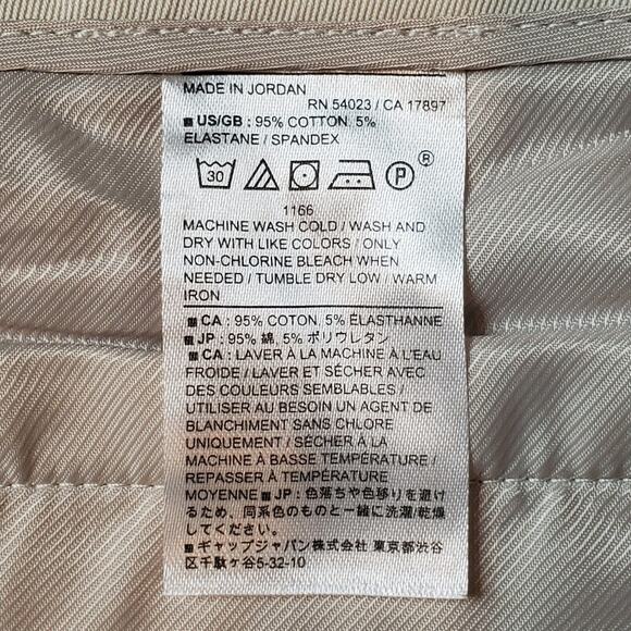 Banana Republic Women's Size 12 NWT Stretch-Cotton Icon Trouser Beige 851200 - Picture 9 of 9